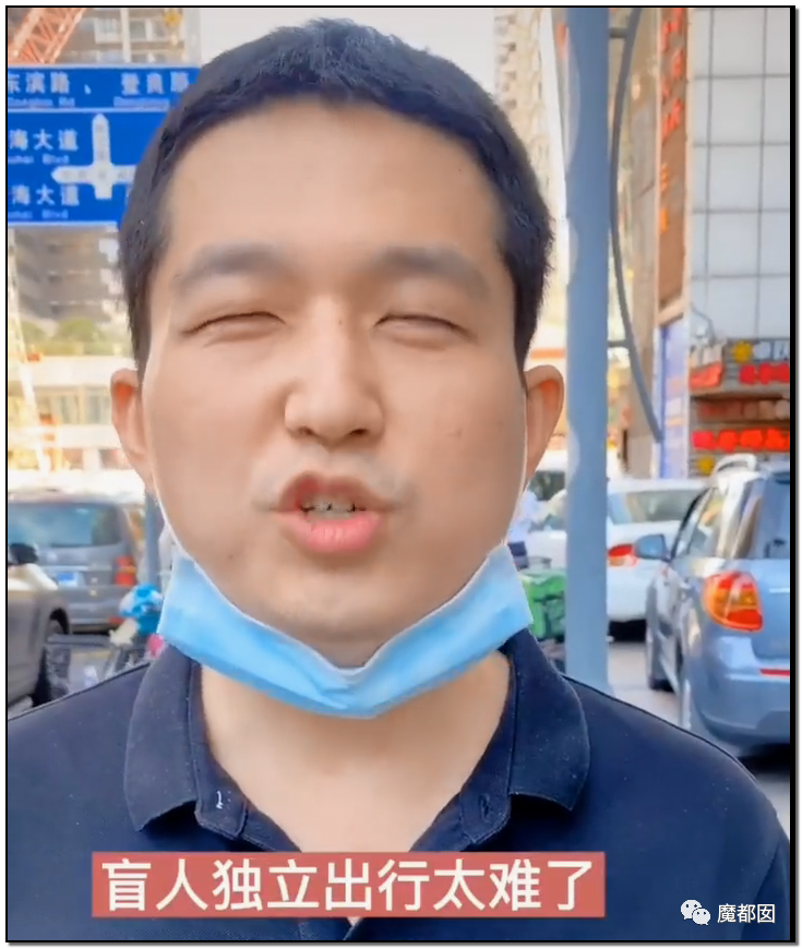 谩骂唾弃攻击！抖音盲人网红的遭遇让我们看清中国盲人现状（组图） - 59