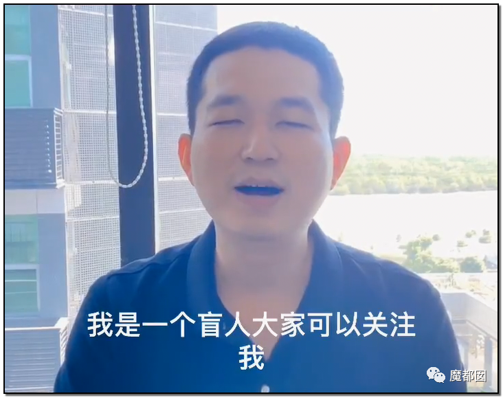 谩骂唾弃攻击！抖音盲人网红的遭遇让我们看清中国盲人现状（组图） - 2