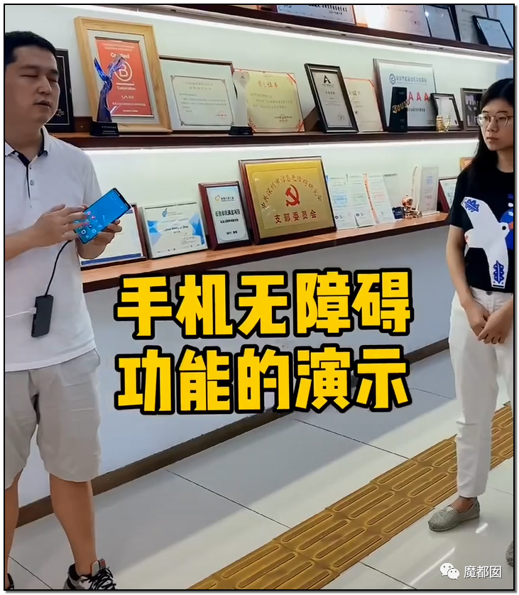 谩骂唾弃攻击！抖音盲人网红的遭遇让我们看清中国盲人现状（组图） - 62