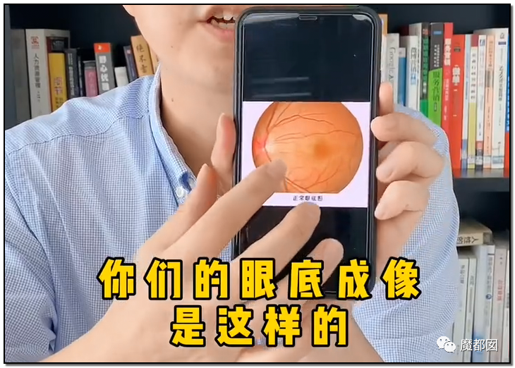谩骂唾弃攻击！抖音盲人网红的遭遇让我们看清中国盲人现状（组图） - 9