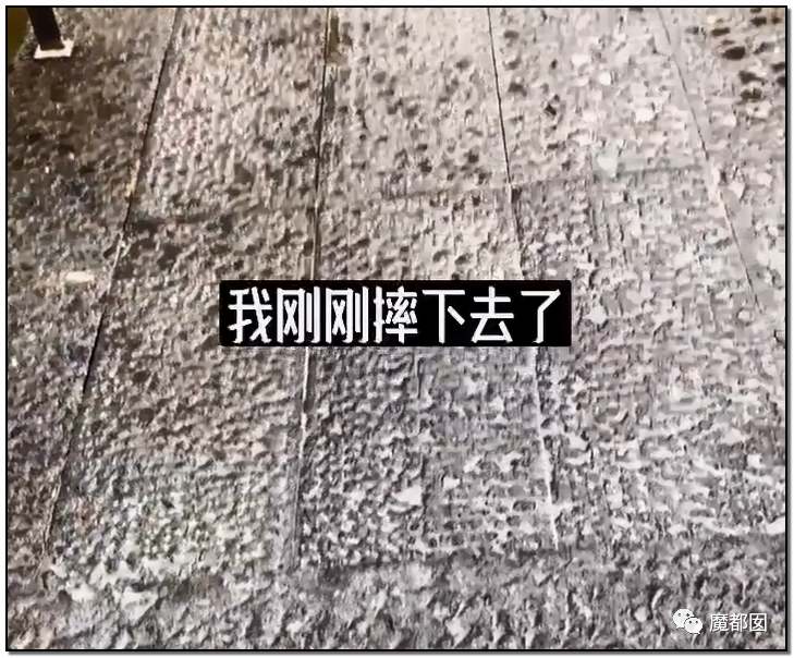 谩骂唾弃攻击！抖音盲人网红的遭遇让我们看清中国盲人现状（组图） - 55