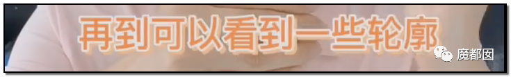 谩骂唾弃攻击！抖音盲人网红的遭遇让我们看清中国盲人现状（组图） - 7