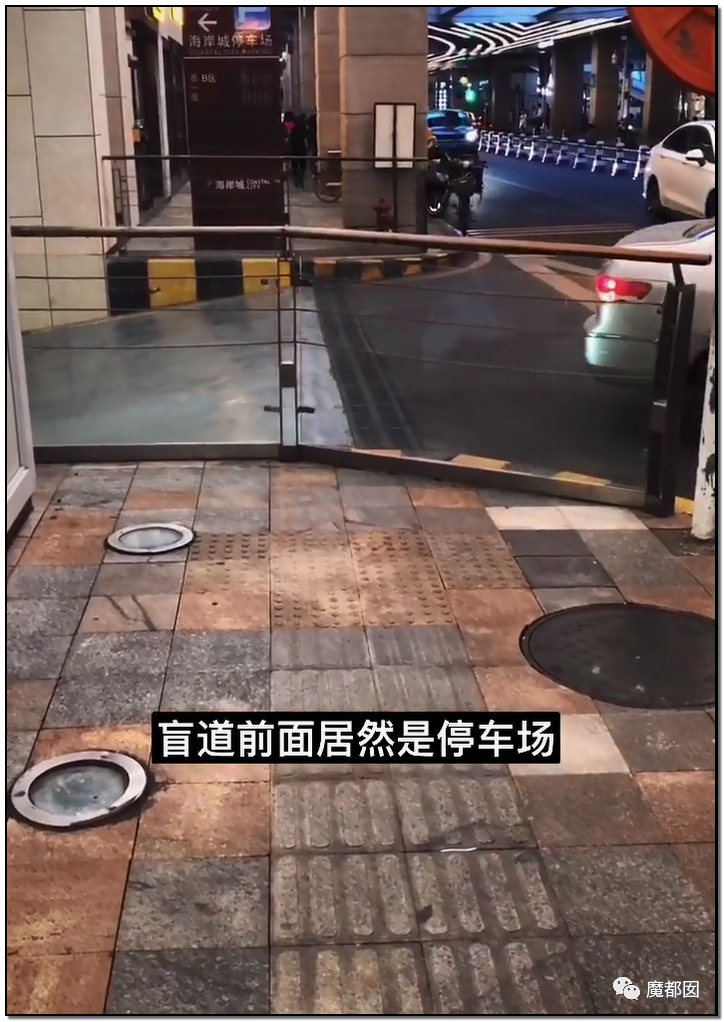 谩骂唾弃攻击！抖音盲人网红的遭遇让我们看清中国盲人现状（组图） - 48