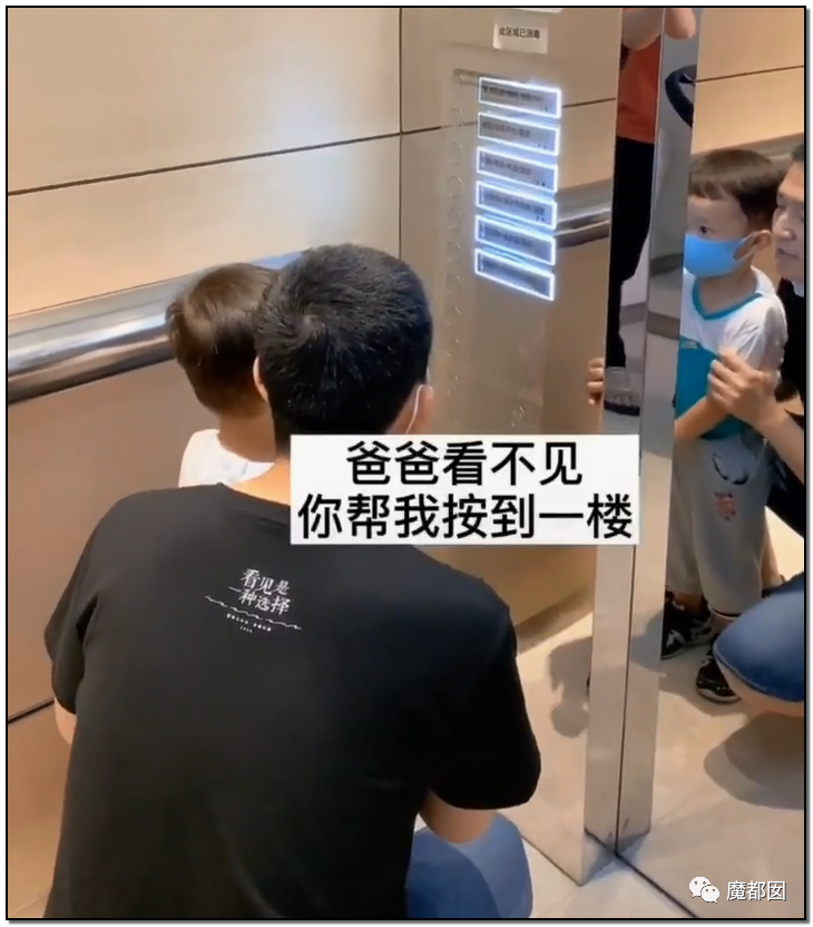 谩骂唾弃攻击！抖音盲人网红的遭遇让我们看清中国盲人现状（组图） - 41