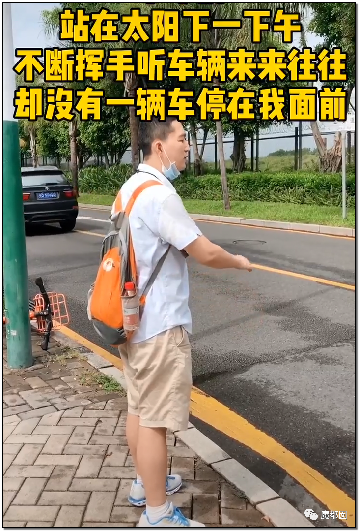 谩骂唾弃攻击！抖音盲人网红的遭遇让我们看清中国盲人现状（组图） - 32