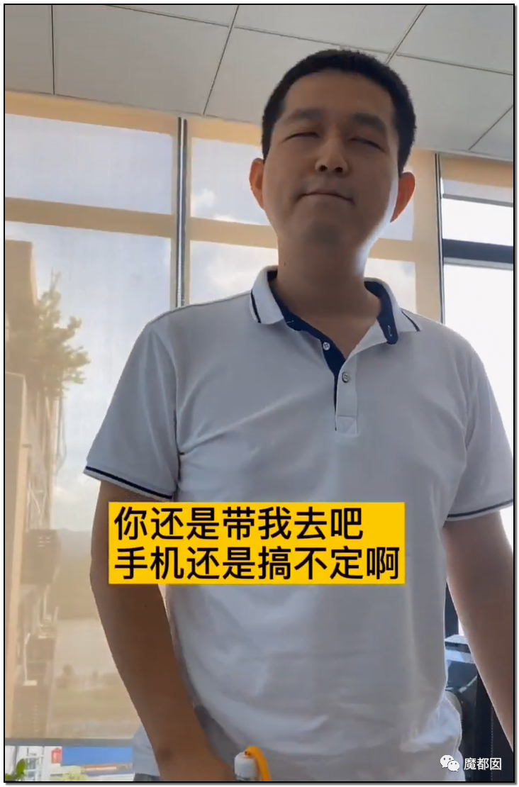 谩骂唾弃攻击！抖音盲人网红的遭遇让我们看清中国盲人现状（组图） - 23