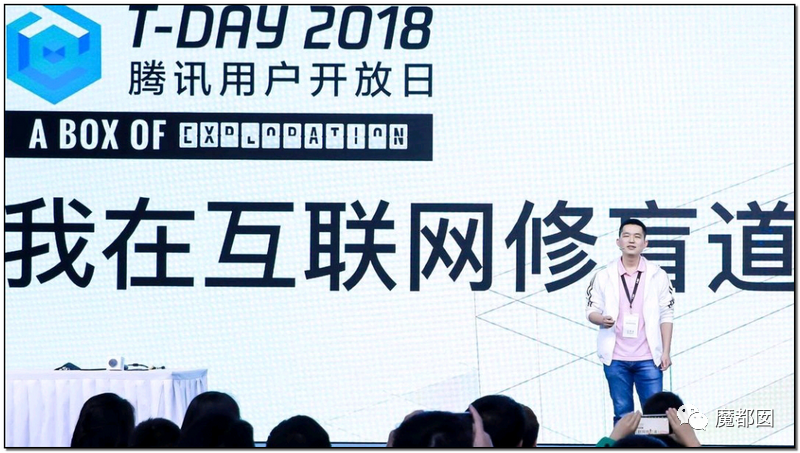 谩骂唾弃攻击！抖音盲人网红的遭遇让我们看清中国盲人现状（组图） - 64