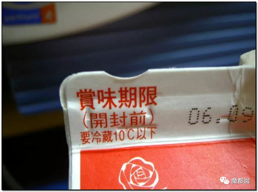 谩骂唾弃攻击！抖音盲人网红的遭遇让我们看清中国盲人现状（组图） - 103