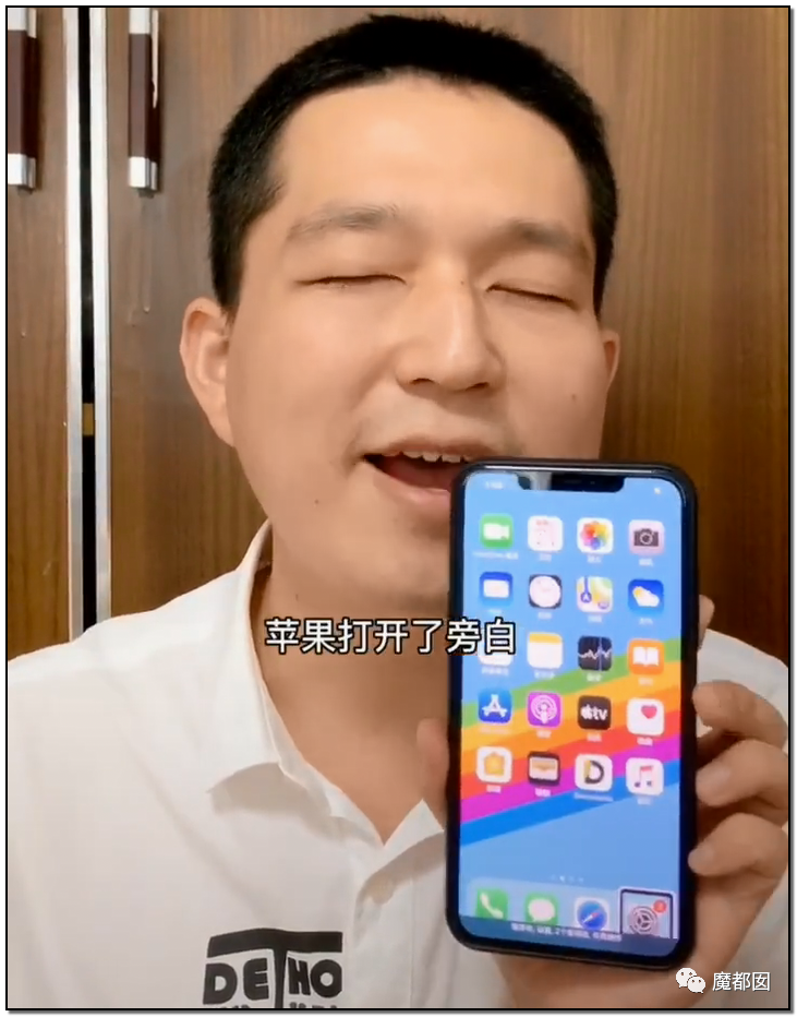 谩骂唾弃攻击！抖音盲人网红的遭遇让我们看清中国盲人现状（组图） - 17