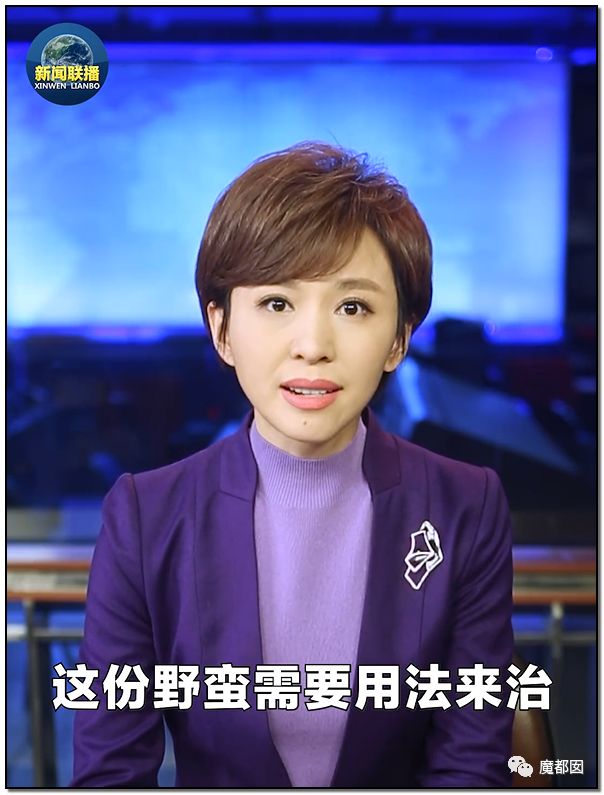 央视再次发出最强音！比贩毒更赚钱，中国某些人豁命追捧的恐怖野味市场彻底凉了！（组图） - 106