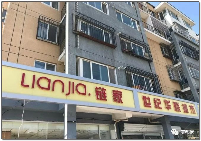 毫无疑问，中国街面招牌设计已迈入世界顶尖水平！