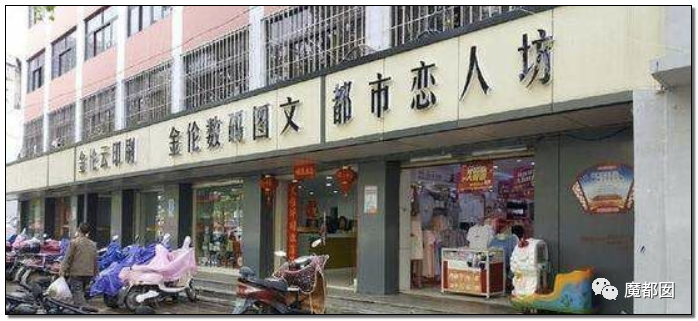 毫无疑问，中国街面招牌设计已迈入世界顶尖水平！