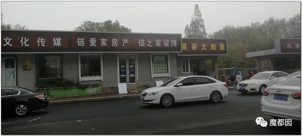 毫无疑问，中国街面招牌设计已迈入世界顶尖水平！