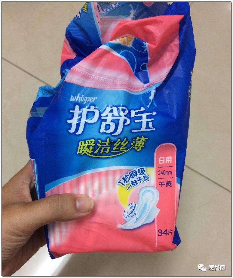 慎点！大牌卫生巾竟都是虫卵！孵化了在体内长蛆...（组图） - 28