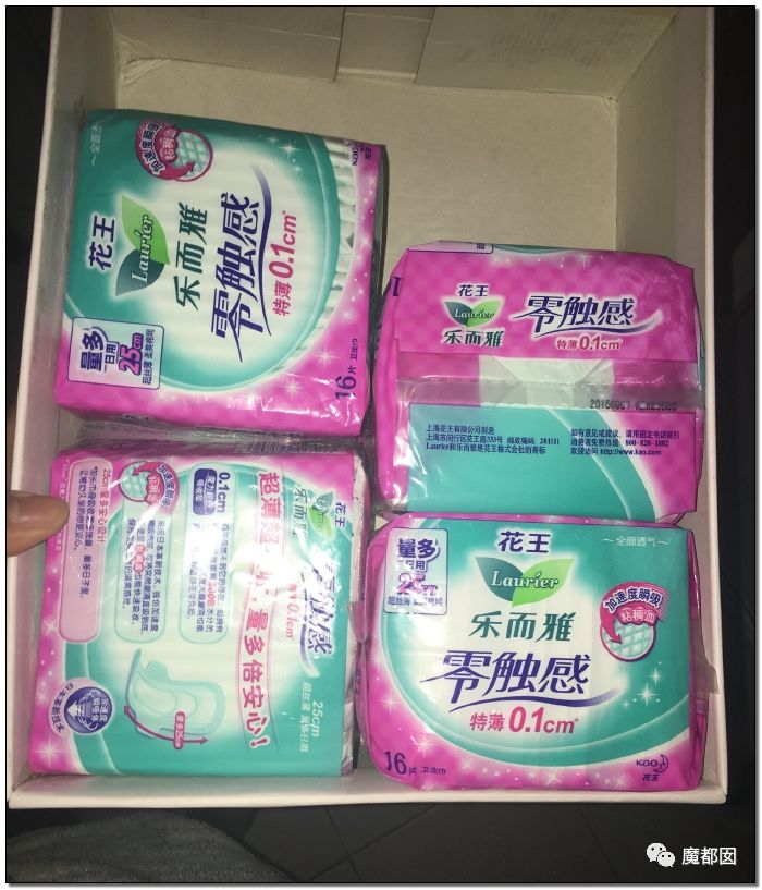 慎点！大牌卫生巾竟都是虫卵！孵化了在体内长蛆...（组图） - 48