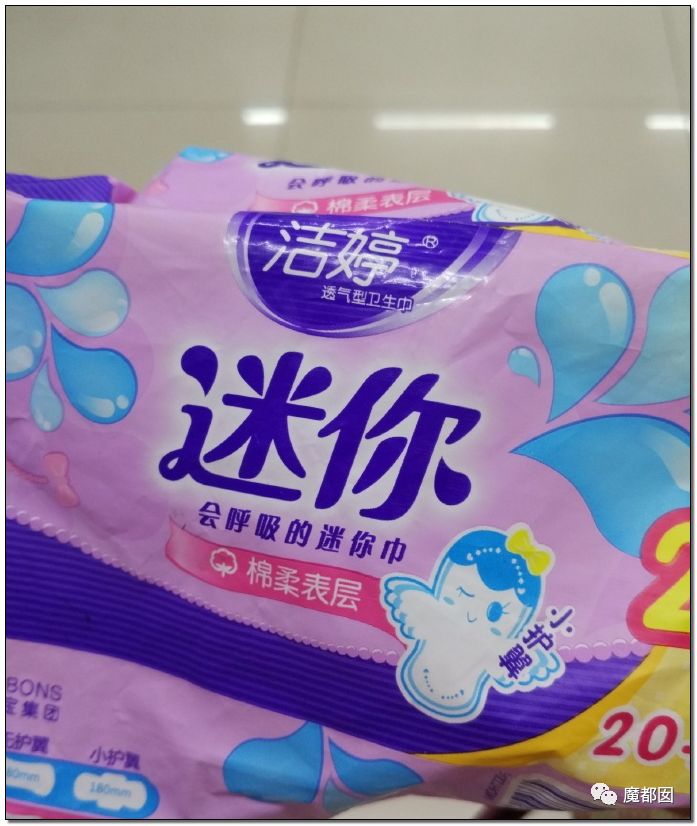 慎点！大牌卫生巾竟都是虫卵！孵化了在体内长蛆...（组图） - 42