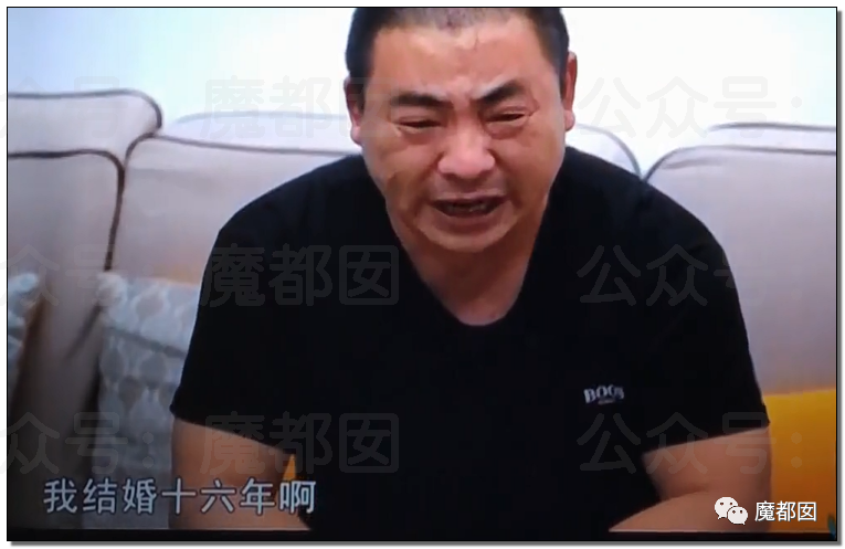 结婚近15年，3个女儿都非亲生！妻子却怒骂绿帽丈夫是畜生，网友评论惊奇（组图） - 107