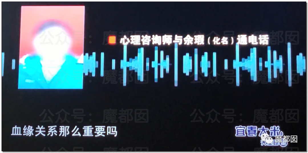 结婚近15年，3个女儿都非亲生！妻子却怒骂绿帽丈夫是畜生，网友评论惊奇（组图） - 163