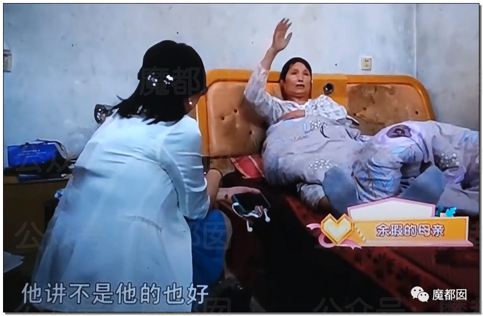 结婚近15年，3个女儿都非亲生！妻子却怒骂绿帽丈夫是畜生，网友评论惊奇（组图） - 120