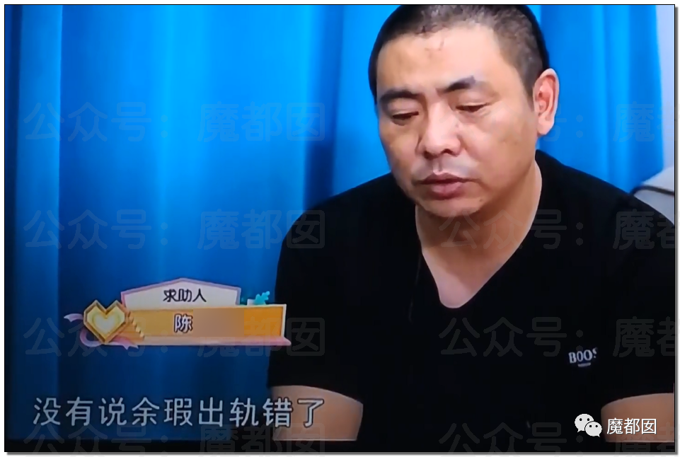 结婚近15年，3个女儿都非亲生！妻子却怒骂绿帽丈夫是畜生，网友评论惊奇（组图） - 137