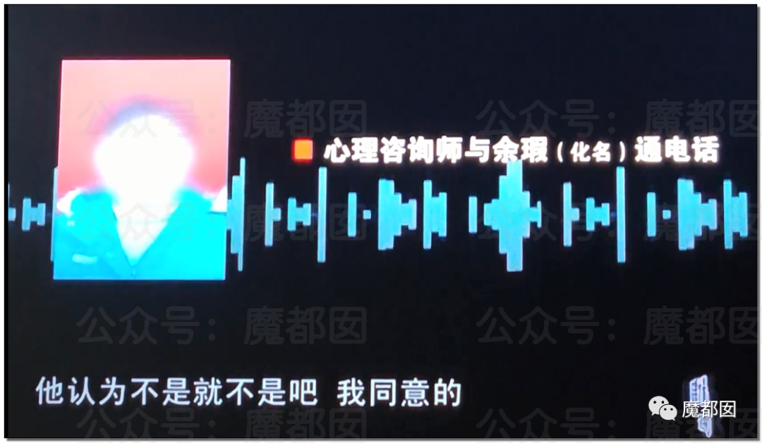 结婚近15年，3个女儿都非亲生！妻子却怒骂绿帽丈夫是畜生，网友评论惊奇（组图） - 146