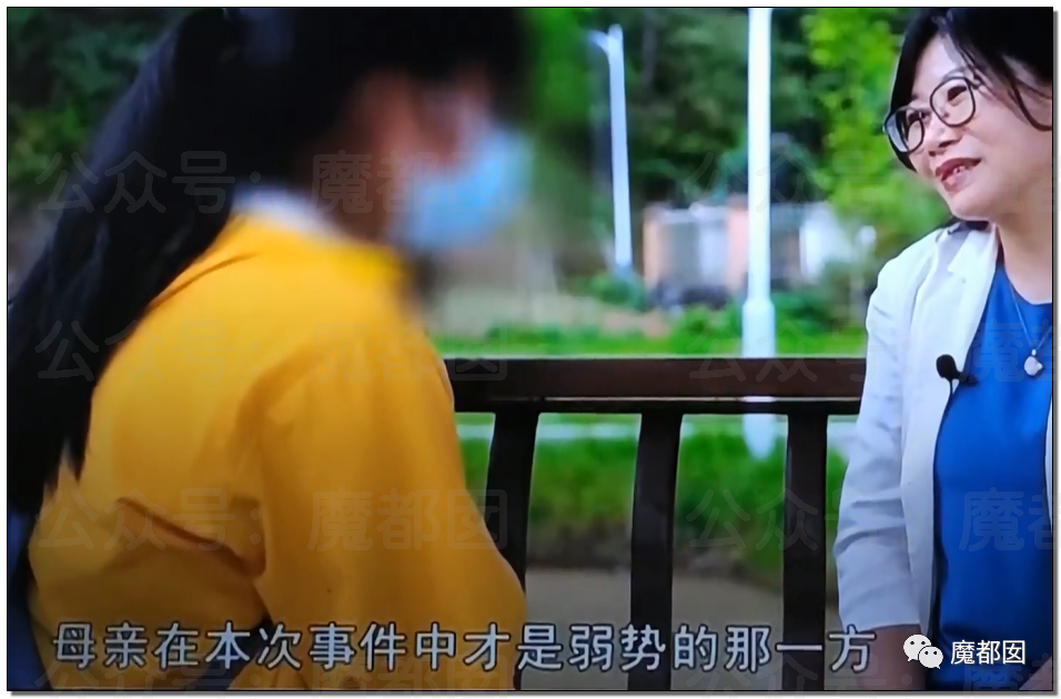 结婚近15年，3个女儿都非亲生！妻子却怒骂绿帽丈夫是畜生，网友评论惊奇（组图） - 135