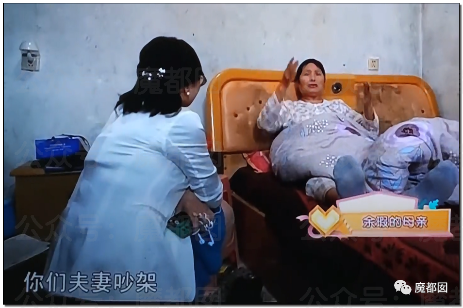结婚近15年，3个女儿都非亲生！妻子却怒骂绿帽丈夫是畜生，网友评论惊奇（组图） - 125