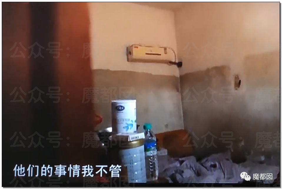 结婚近15年，3个女儿都非亲生！妻子却怒骂绿帽丈夫是畜生，网友评论惊奇（组图） - 114