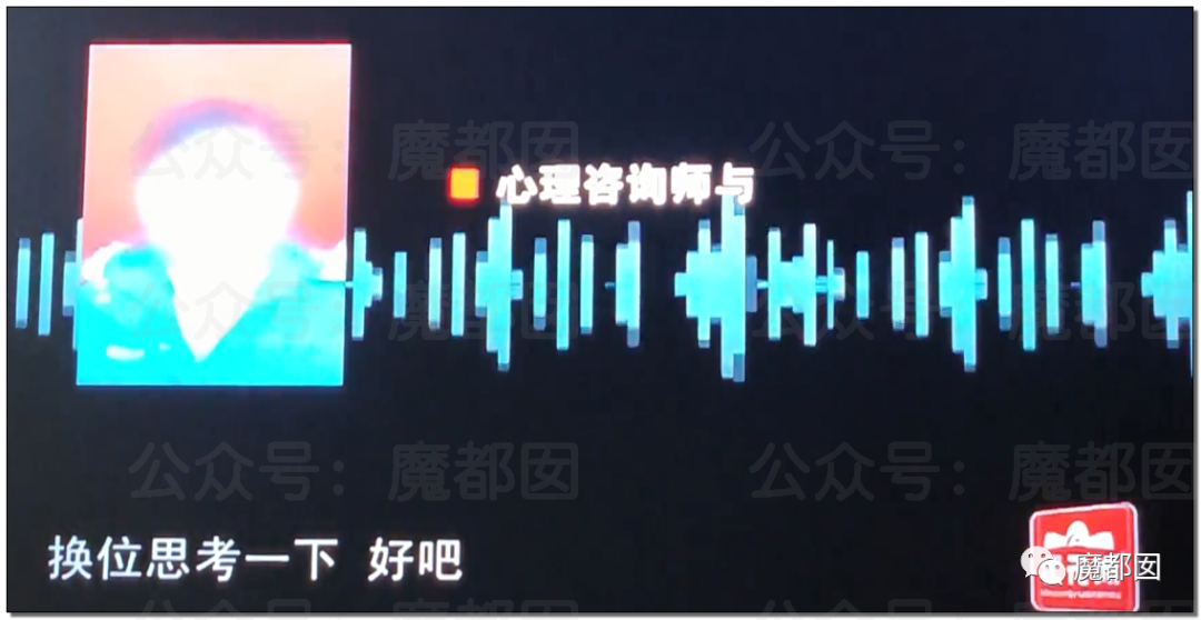 结婚近15年，3个女儿都非亲生！妻子却怒骂绿帽丈夫是畜生，网友评论惊奇（组图） - 153