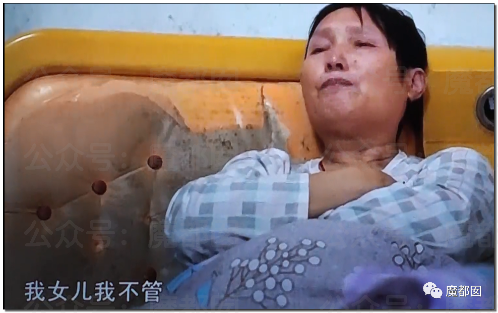 结婚近15年，3个女儿都非亲生！妻子却怒骂绿帽丈夫是畜生，网友评论惊奇（组图） - 143