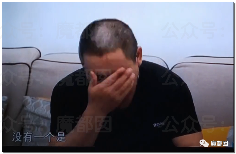 结婚近15年，3个女儿都非亲生！妻子却怒骂绿帽丈夫是畜生，网友评论惊奇（组图） - 105