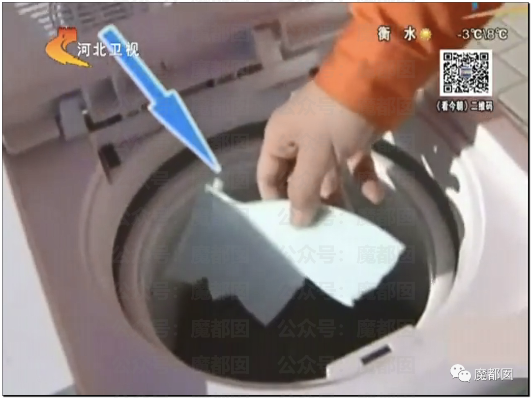 热搜第一！全国已有多地发生羽绒服爆炸案例，教训惨痛深刻（组图） - 103