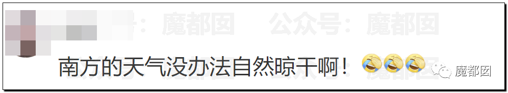 热搜第一！全国已有多地发生羽绒服爆炸案例，教训惨痛深刻（组图） - 120