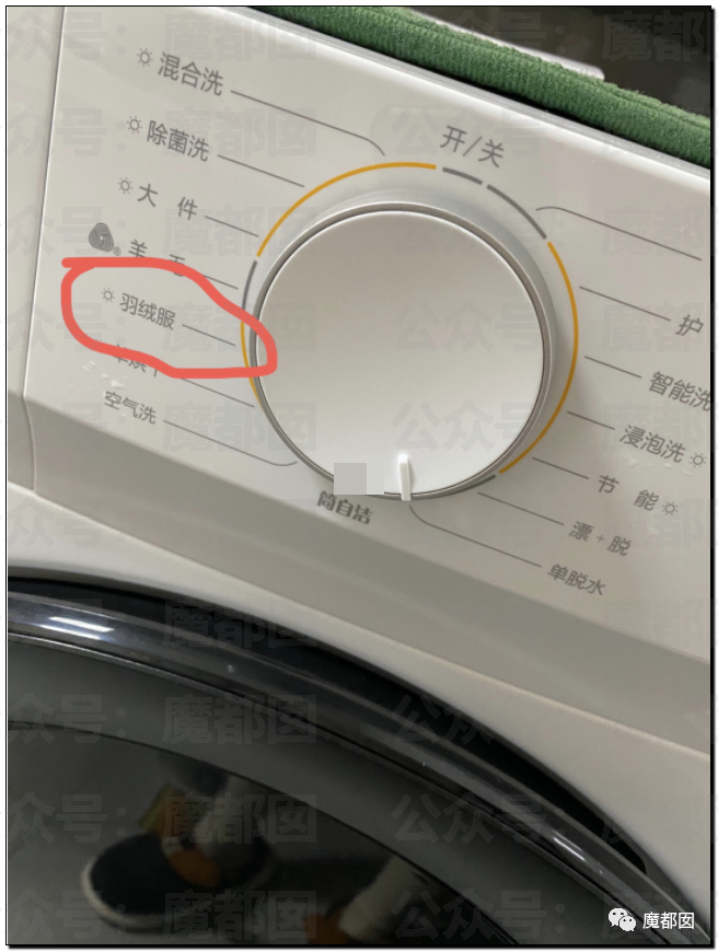 热搜第一！全国已有多地发生羽绒服爆炸案例，教训惨痛深刻（组图） - 122