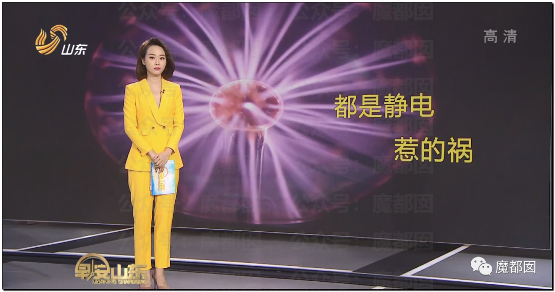 热搜第一！全国已有多地发生羽绒服爆炸案例，教训惨痛深刻（组图） - 58