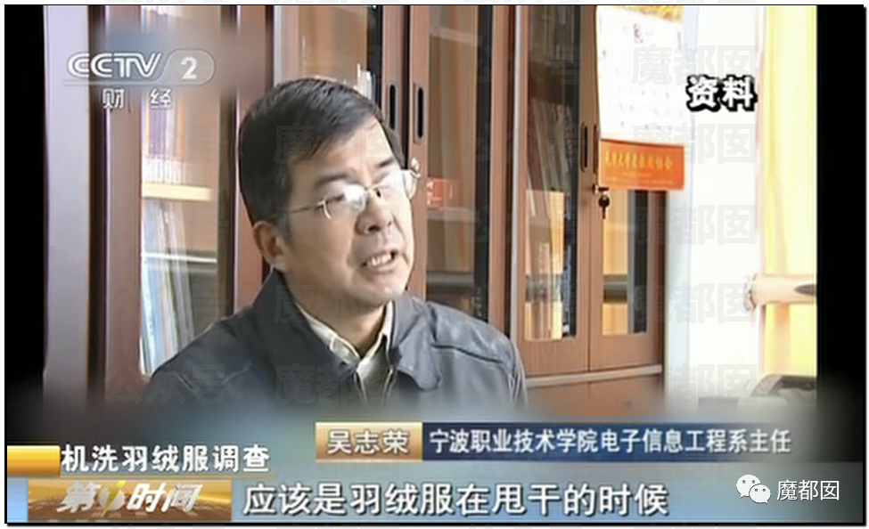 热搜第一！全国已有多地发生羽绒服爆炸案例，教训惨痛深刻（组图） - 80