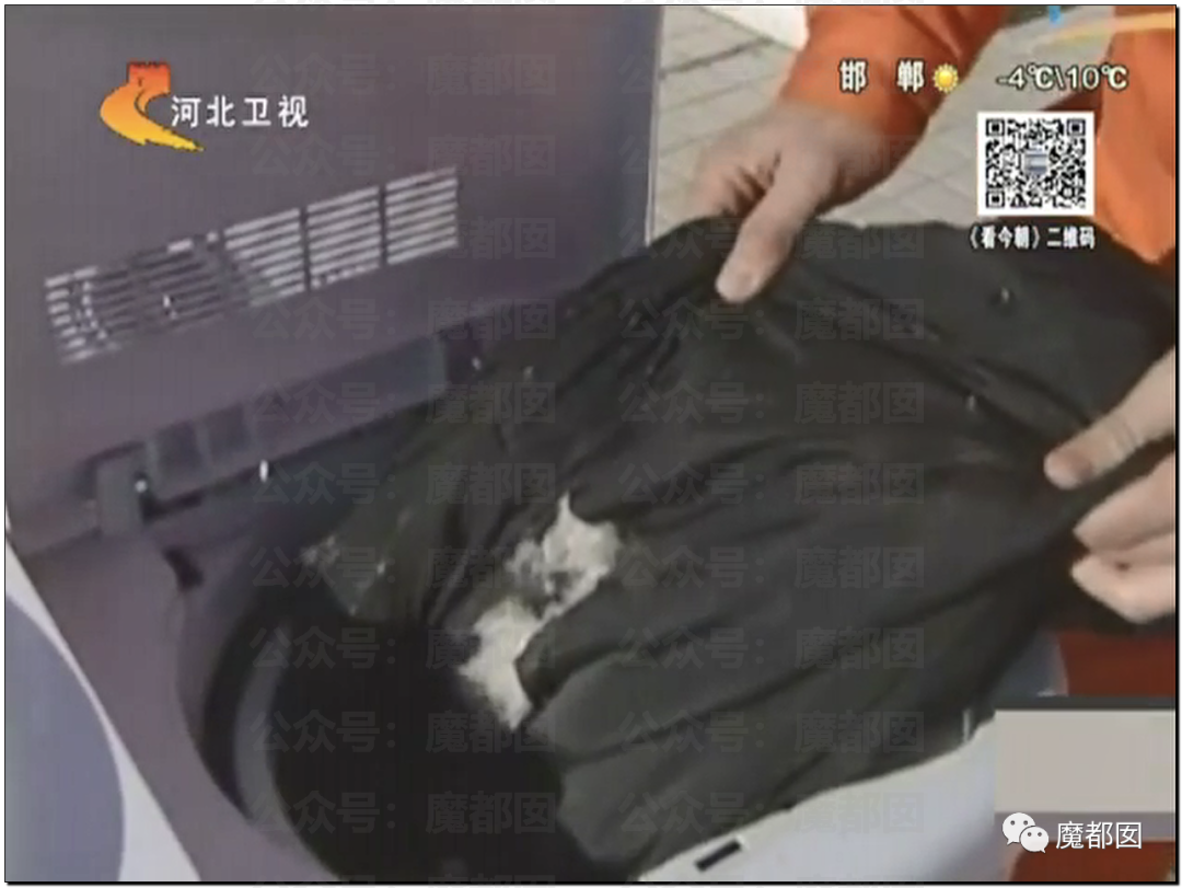 热搜第一！全国已有多地发生羽绒服爆炸案例，教训惨痛深刻（组图） - 104