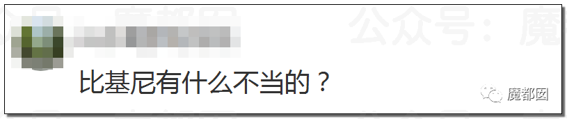 加油站惊现火辣性感比基尼美女宣传，引发网络爆议（视频/组图） - 19