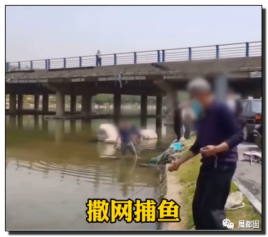 你们如此“放生”，不怕佛祖显灵抽你们耳光？（组图） - 68