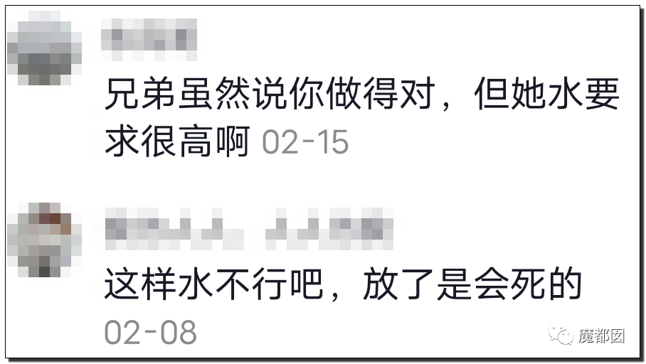 你们如此“放生”，不怕佛祖显灵抽你们耳光？（组图） - 64