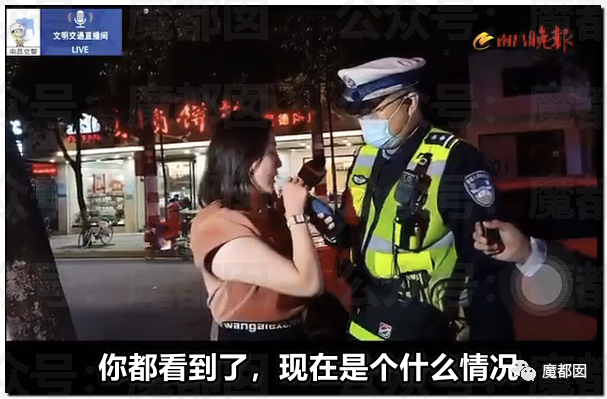 深扒！17分钟吹66次，美艳玛莎拉蒂女车主酒驾叫人事件爆议（视频/组图） - 49