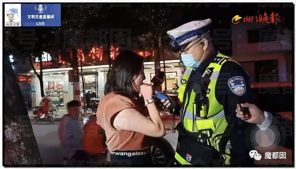 深扒！17分钟吹66次，美艳玛莎拉蒂女车主酒驾叫人事件爆议（视频/组图） - 50
