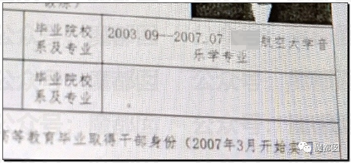 深扒！17分钟吹66次，美艳玛莎拉蒂女车主酒驾叫人事件爆议（视频/组图） - 64