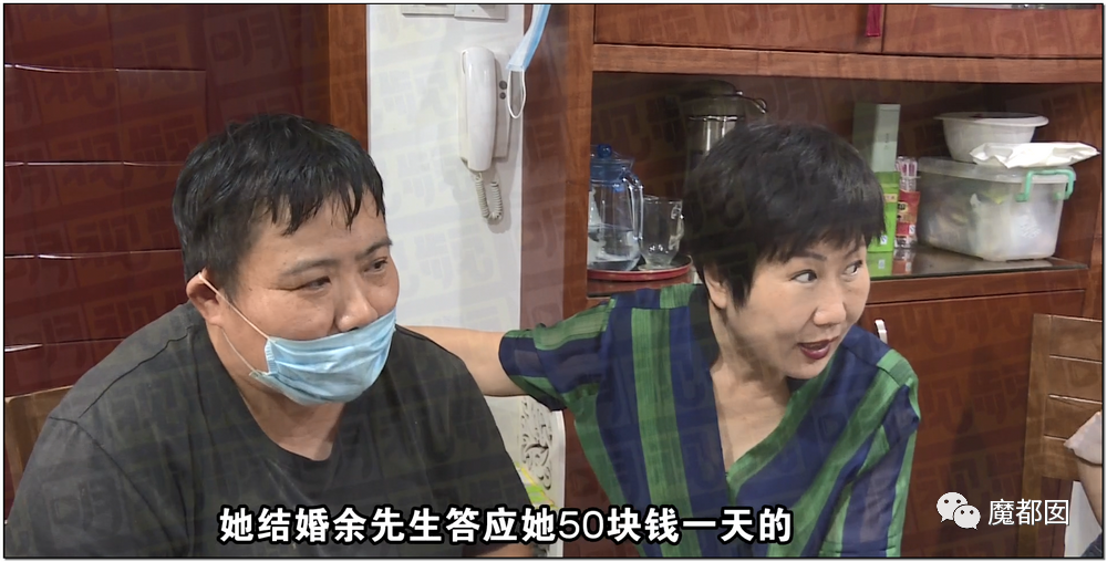 爆议！男子执意要娶智力残疾女子，女子母亲却抵死不肯答应（组图） - 226