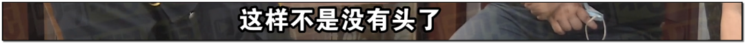 爆议！男子执意要娶智力残疾女子，女子母亲却抵死不肯答应（组图） - 233