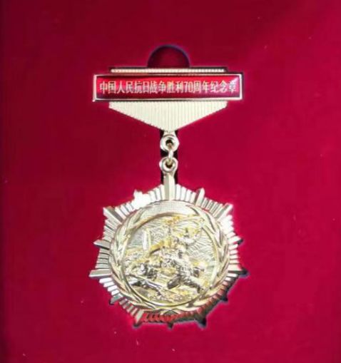 向江阴老兵致敬 心向光明的“潜伏者”