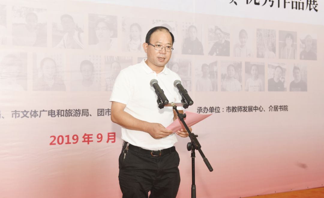 翰墨薪传礼赞新中国 江阴好少年笔歌墨舞茁壮成长