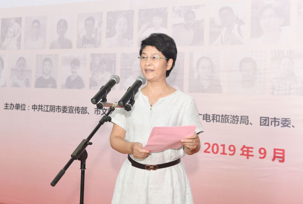 翰墨薪传礼赞新中国 江阴好少年笔歌墨舞茁壮成长