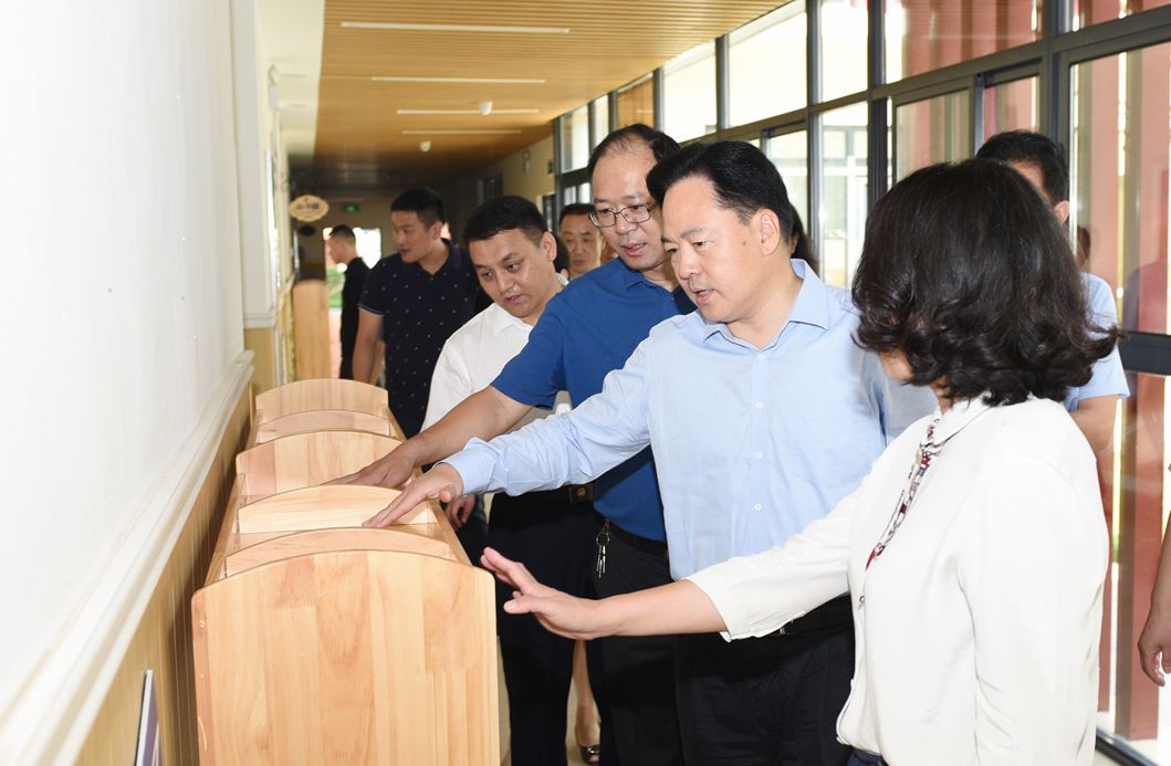 已经送达 今年教师节最好的“礼物”就是它了