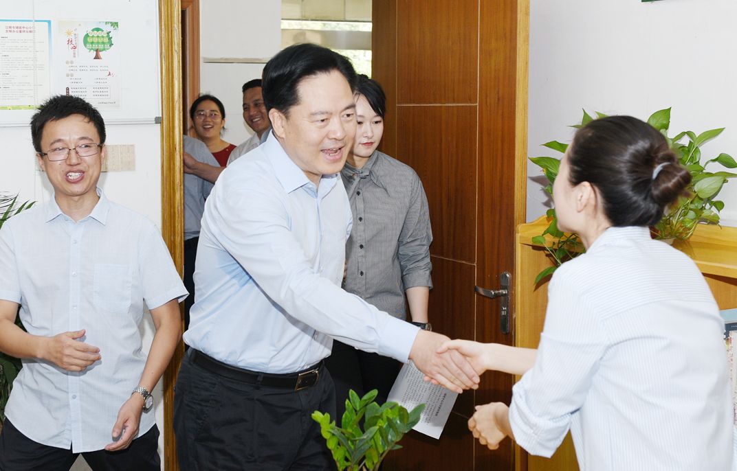 已经送达 今年教师节最好的“礼物”就是它了